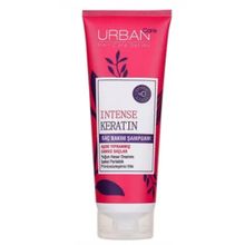 Urban Care Intense Keratin Serisi 250 ml Saç Bakım Şampuanı