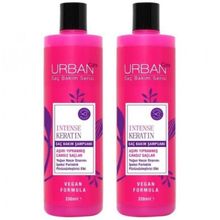 Urban Care Intense Keratin Yıpranmış Saçlar 2 x 330 ml Saç Bakım Şampuanı