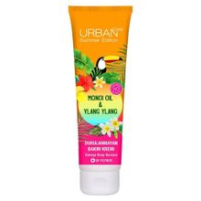 Urban Care Monio ve Ylang Ylang Yağı İçeren Güneş Sonrası Koruyucu 150 ml Durulanmayan Bakım Kremi