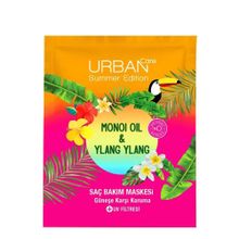 Urban Care Monoi Oil and Ylang Ylang 50 ml Şaç Bakım Maskesi