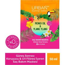 Urban Care Monoi ve Ylang Ylang 50 ML Saç Maskesi
