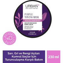 Urban Care Mor Turunculaşma Karşıtı 230 ML Yoğun Saç Bakım Maskesi