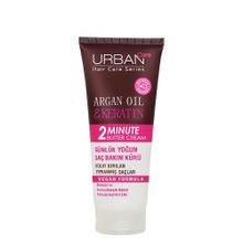 Urban Care Pure Coconut & Aloe Vera 2 Minute Butter Cream Yoğun Saç Bakım Kürü 200ml