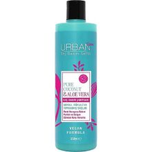 Urban Care Pure Coconut Aloe Vera 330 ml Şampuan