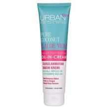 Urban Pure Coconut Aloe Vera Durulanmayan Bakım Kremi