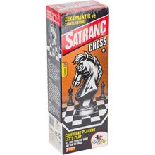 Urfakent 3024 Satranç Oyunu
