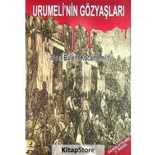 Urumeli'nin Gözyaşları - Fazıl Bülent Kocamemi