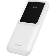 Usams CD194 10000 Mah Powerbank | Dijital Ekranlı | 2 Port Hızlı Şarj | 5 Cihaza Kadar Aynı Anda | Dahili Kablolu Taşınabilir Şarj Cihazı - Siyah