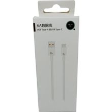 Usb (type-c) 6a Şarj Kablosu