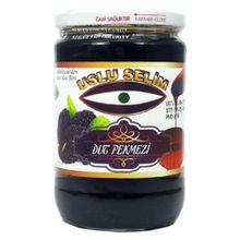 Uslu Selim 800 gr Dut Pekmezi