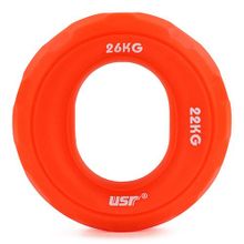 Usr HR26 Sıksık Yay