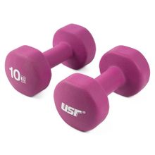 USR ND1002 2X10 kg Neopren Dambıl