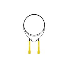 USR Sr14 Speedrope Hızlı Atlama İpi