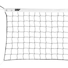 USR VFL10 Voleybol Filesi