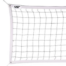 USR VOLF50 10x10 Cm Göz Aralıklı Paraşüt İpi Voleybol Filesi