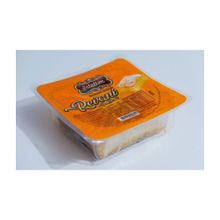 Üstatlim 200 gr Portakallı Revani