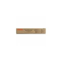 Utax 1 kg 2550Cİ/662510016 Sarı Fotokopi Toner Tozu