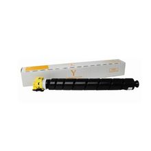 Utax 2506Ci Sarı Muadil Toner