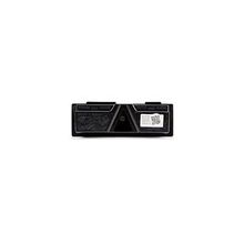 Utax 3025-5230 3000 Sayfa Siyah Muadil Toner