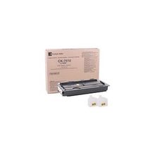 Utax 3060İ Muadil Toner