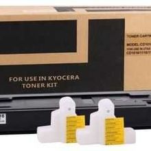 Utax CD1016/370AM031031 Muadil Fotokopi Toner