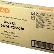Utax CD5025 Fotokopi Toner