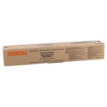 Utax CDC5520 Sarı Fotokopi Toner