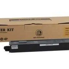 Utax CDC5520/652511014 Kırmızı Muadil Fotokopi Toner