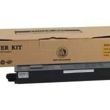 Utax CDC5520/652511016 Sarı Muadil Fotokopi Toner