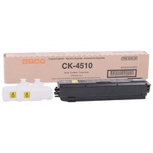 Utax CK-4510 Fotokopi Toner
