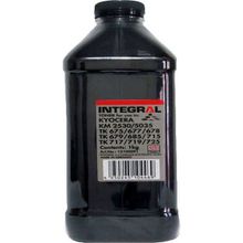 Utax CK-4510/611811010 İntegral Fotokopi 1 kg Toner Tozu