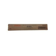 Utax CK-5512K Black Siyah 400Cİ Orjinal Fotokopi Toneri