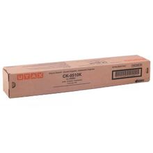 Utax CK-8510/662511010 Siyah Fotokopi Toner