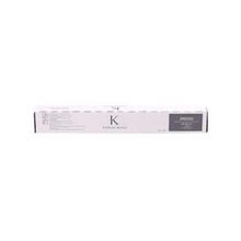 Utax CK 8511 K 2506Cİ Siyah Toner