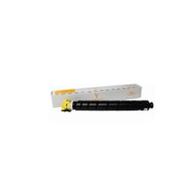 Utax CK 8511 Y 2506Cİ Sarı Toner