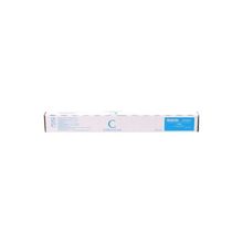 Utax CK-8511C Mavi Toner