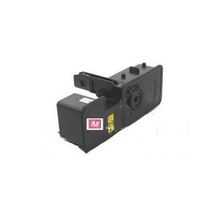 Utax P-C2566W.2650DW.2655WMFP Kırmızı 3000 Sayfa Muadil Toner