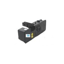 Utax P-C2566W.2650DW.2655WMFP Mavi 3000 Sayfa Muadil Toner