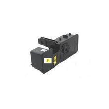 Utax P-c2566w,2650dw,2655wmfp Sarı Muadil Toner
