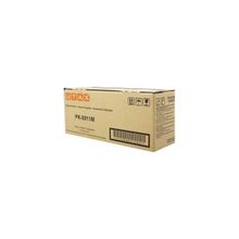 Utax P-C3060MFP Kırmızı Muadil Toner