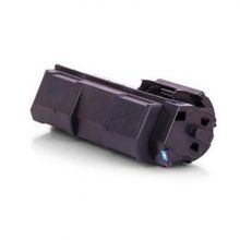 Utax P4020MFP.4025MFP.4026IMFP 7500 Sayfa Muadil Toner