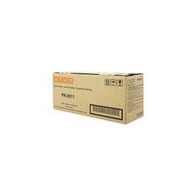Utax PK-5011 P-C3065MFP Sarı Fotokopi Toneri