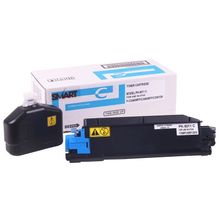 Utax PK-5011/1T02NRCUT0 Mavi Muadil Toner