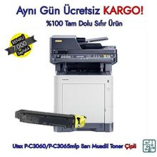 Utax PK5011 P-C3060 3061 3065 Sarı Muadil Toner