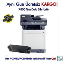 Utax PK5011 P-C3060 3061 3065 Siyah Muadil Toner