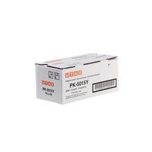 Utax PK5015Y Sarı Toner
