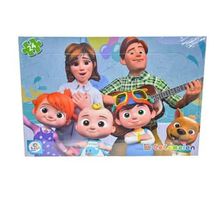 Utku Oyuncak 24 Parça Frame Aile CO7794 Cocomelon Puzzle