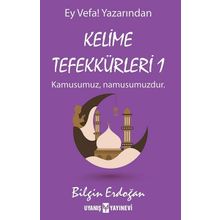 Uyanış Yayınevi Kelime Tefekkürleri 1