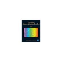 UYGULAMALI ELEKTROMANYETIĞIN TEMELLERI - FAWWAZ T. ULABY;ERIC MICHIELSSEN;UMBERTO RAVAIOLI (ISBN:9786051333724)