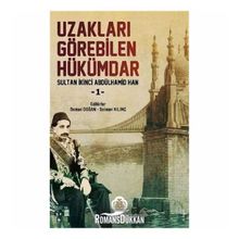 Uzakları Görebilen Hükümdar Kolektif